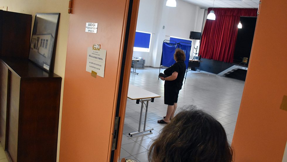 evroekloges